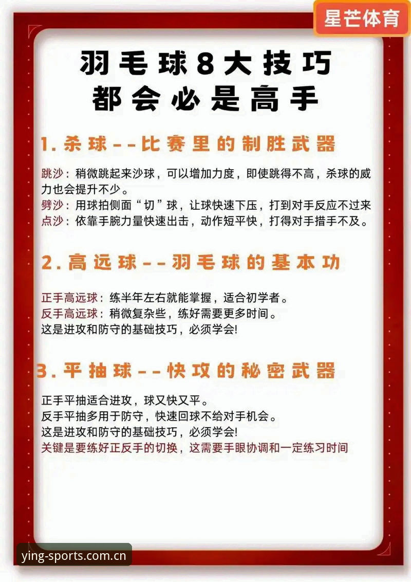 亚盈体育体育赛事 老用户亲测:亚盈体育体育赛事的5个核心优势与操作技巧